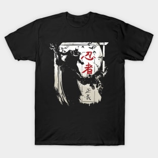 Ninja T-Shirt